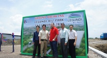 Legundi Business Park